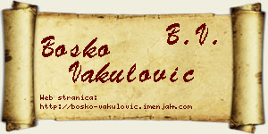Boško Vakulović vizit kartica